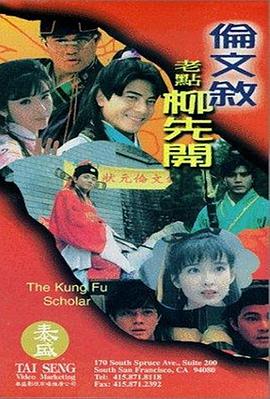 日韩无删减